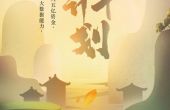 图片5.jpg