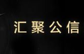 QQ截图20190216092924.jpg