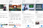 微信图片_20200916141142.jpg