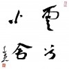 xchuang228073