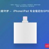 xchuang055686