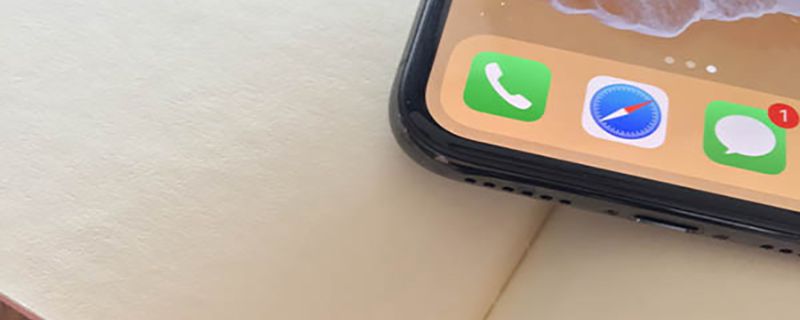 苹果X-iPhoneX (19).jpg 苹果X-iPhoneX (19).jpg