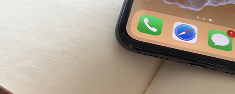 苹果X-iPhoneX (18).jpg