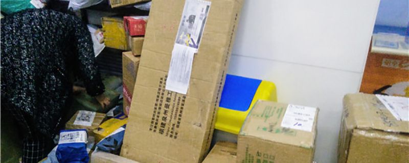 快递-纸箱-顺丰-圆通-申通-中通 (1).jpg 快递-纸箱-顺丰-圆通-申通-中通 (1).jpg