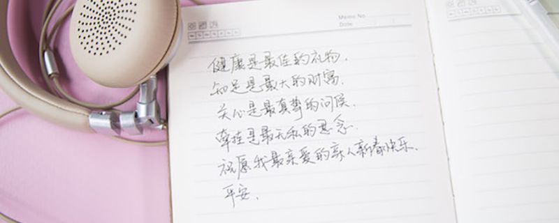 唯美-书本233.jpg 唯美-书本233.jpg