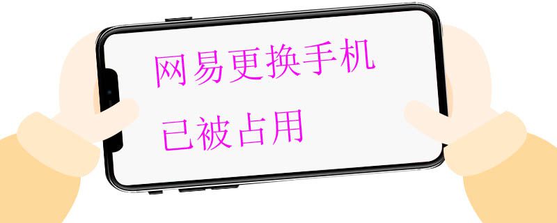 网.jpg 网.jpg
