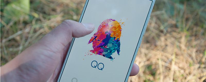 QQ.jpg QQ.jpg