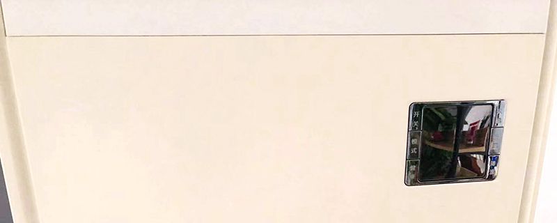微信图片_20181205104745.jpg 微信图片_20181205104745.jpg