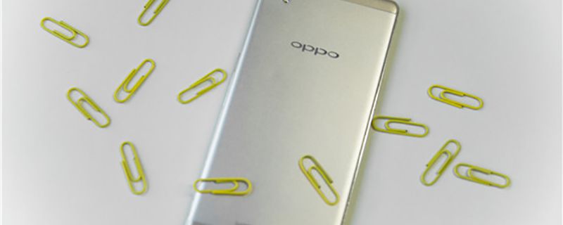 OPPO-手机 (1).jpg OPPO-手机 (1).jpg