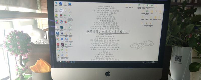 电脑桌面1.jpg 电脑桌面1.jpg