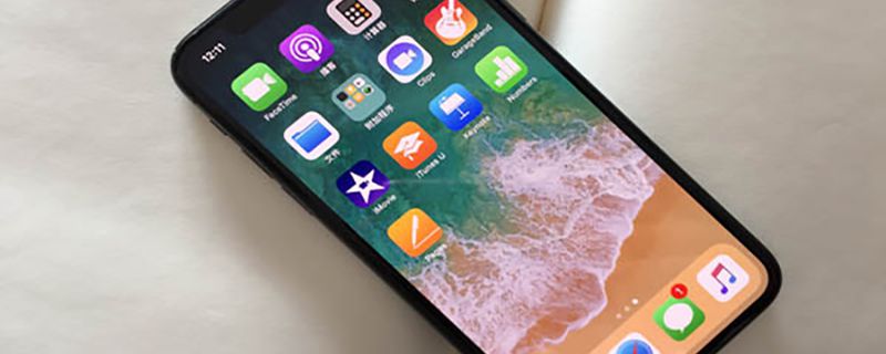 苹果X-iPhoneX (12).jpg 苹果X-iPhoneX (12).jpg
