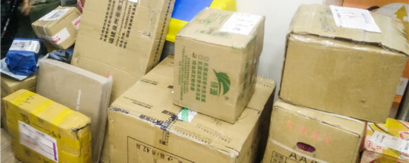 快递-纸箱-顺丰-圆通-申通-中通 (5).jpg 快递-纸箱-顺丰-圆通-申通-中通 (5).jpg