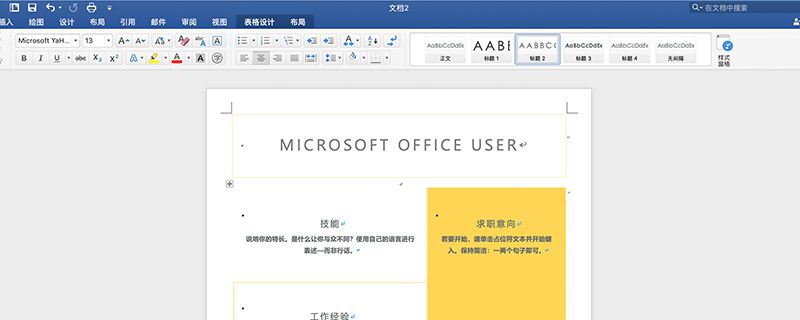 EXCEL2.jpg EXCEL2.jpg