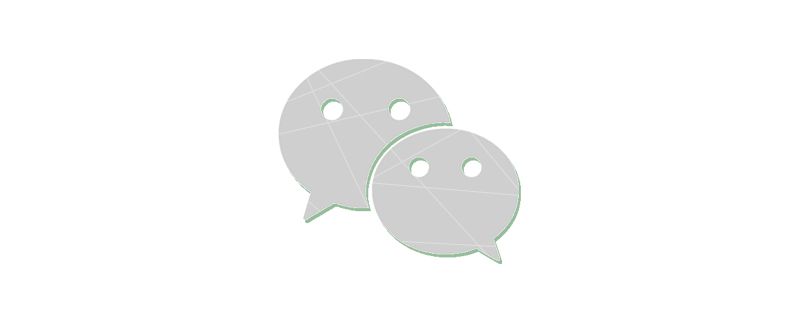 微信收款开了提醒却没声音 微信收款开了提醒却没声音