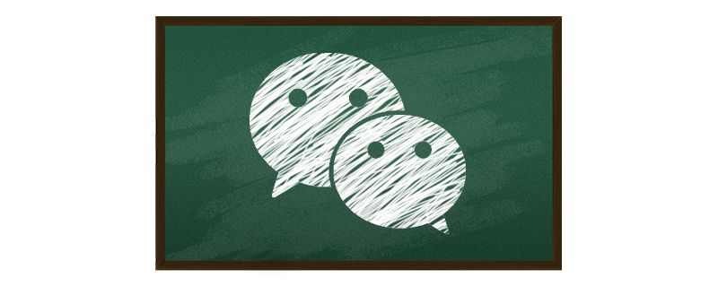 微信帐单删不了要人脸识别也识别不了怎么删除帐单 微信帐单删不了要人脸识别也识别不了怎么删除帐单