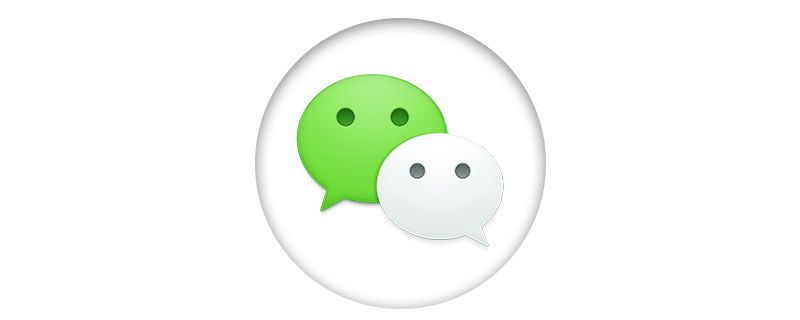 微信群显示谁拍了拍谁是什么意思 微信群显示谁拍了拍谁是什么意思