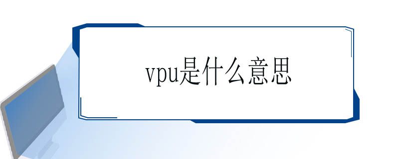 电脑3.jpg 电脑3.jpg