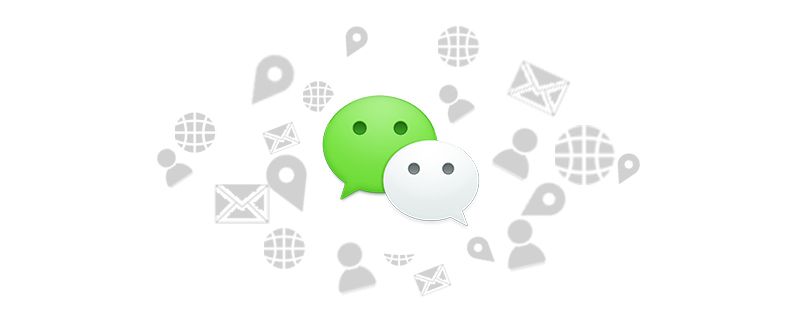 微信密码用身份证登录可以吗 微信密码用身份证登录可以吗