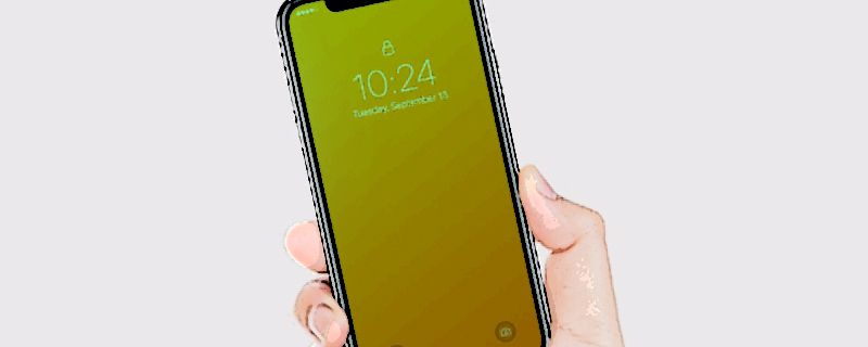 全面屏手机4.jpg 全面屏手机4.jpg